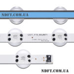 LGIT_Y19_60UM71 60UM71_Rev0.2_190121 (670mm 8LED, LGIT-Y19-60UM71 60UM71-Rev0.2, Trident_60UM71_REV00) – LED подсветка TV LG 50″ (комплект) – Фото №2