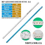 RF-AZ320023SE30-0701 A4 546mm 7LED (CRH-CG32DF30300207949REV1.0) 01