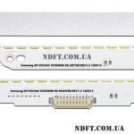 Samsung 2012SVS60 7032NNB 3D LEFT88/RIGHT88 REV1.2 120317 (BN96-21715A, BN96-21716A) – LED подсветка TV Samsung 60″ (комплект) – Фото №2