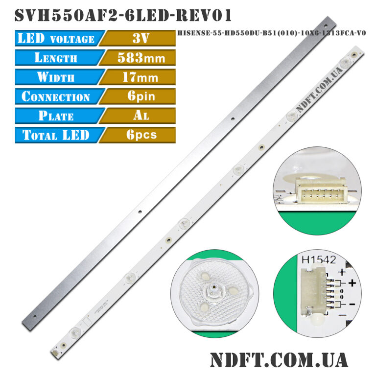 SVH550AF2-6LED-REV01 6LED 3V 583mm (SVH550AF2_6LED_Rev0.1_140919, HD550DU-B51, SVH550AF2_6LED_REV02_150410) – LED підсвітка TV 55″ (комплект) – Фото №1
