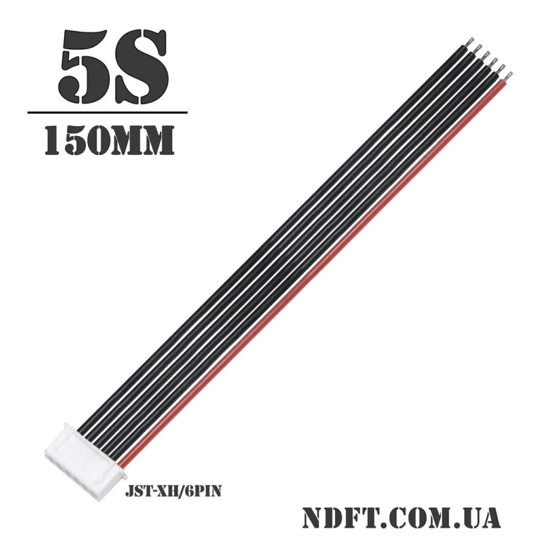 Балансировочный кабель 5S для аккумуляторов 150mm (Разъем JST-XH/6pin, силикон 22AWG) – Фото №01