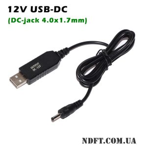 Кабель USB-DC 12V 4.0x1.7mm для питания роутера от повербанка 1м (чёрный) – Фото №1