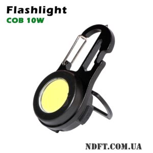 Многофункциональный фонарик-брелок 6 в 1 (COB светодиод, магнит, отвертка, открывалка, карабин, гаечный ключ) – Фото №1