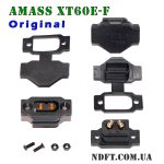 Amass XT60E-F 35/60A black Оригинал + заглушка – Разъем-розетка врезная (мама/female) – Фото №2
