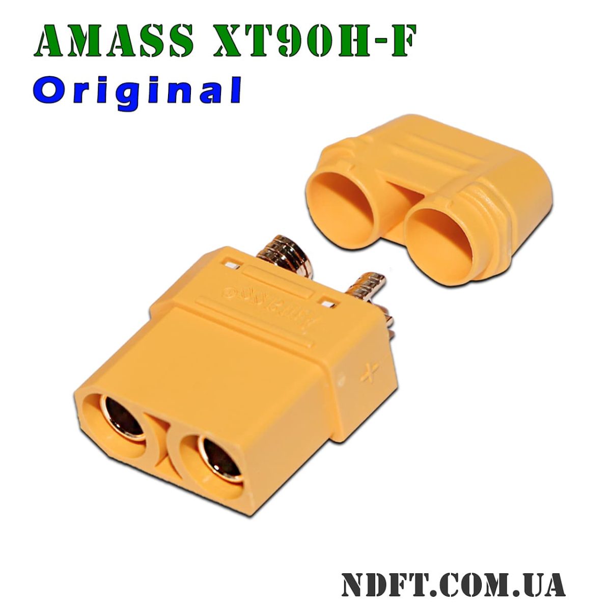 Amass XT90H-F 45/90A Оригинал – Разъём-розетка с колпачком (мама/female) – Фото №2