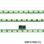 47" ART TV Rev0.3 L/R-Type (6x9S1P 54LED 520mm 6V, 6916L0823A + 6916L0824A, 6922L-0021A, 47" ART TV Rev 0.3) – LED подсветка TV 47″ (комплект) – Фото №2
