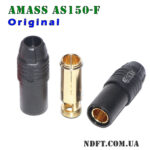 Amass AS150-F 70/150A black Оригінал – Роз'єм-розетка (гніздо мама/female) – Фото №1