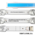 CRH-BT55X330301405069REV1.2 (2x7S2P 14LED 1082mm 3V, CRH-BX55V3U513030T05148CSP-REV1.0, SH55D14-ZC29AG-03D, SVH550FB5) – LED подсветка TV Hisense 55″ – Фото №2