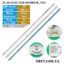JL.D42561330-003BS-M_V01 (6LED 768mm 3V, CRH-BXBT43Y1303006030AKREV1.0, JL.D42561330-003DS-M_V01) – LED підсвітка TV Hisense 43″ (комплект) – Фото №1