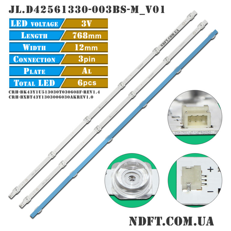 JL.D42561330-003BS-M_V01 (6LED 768mm 3V, CRH-BXBT43Y1303006030AKREV1.0, JL.D42561330-003DS-M_V01) – LED подсветка TV Hisense 43″ (комплект) – Фото №1