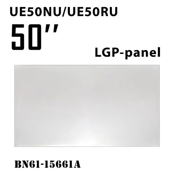 LGP-панель рассеиватель Samsung 50″ AOT50 UE50NU/UE50RU BN61-15661A светоотражатель/диффузор (18Y_NU7K_50INCH_LGP) – Фото №2