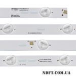 RF-AS280B32-0701S-01 (532mm 7LED 6V, 280-Lens7sX3, DLBL-280D-BL04-3X7-7S1P-001, PB10D532mm17mm3BL042-H A/0 130812) – LED подсветка TV 28″ (комплект) – Фото №2