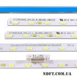 ST0550AW5-54LED-L/R-REV00-180122 (54LED 604mm 6V, ST0550AZ5-54LED-L/R-REV00, ST0550AS0-54LED-L/R-REV02-171026) – LED подсветка TV Sony 55″ (комплект) – Фото №2