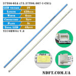 37T06-05a 73.37T06.007-1-CS1 (3V 420mm 48LED, LED37760X T370HW04V.8) – LED подсветка TV 37″ (комплект) – Фото №1