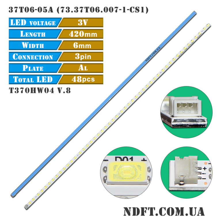 37T06-05a 73.37T06.007-1-CS1 (3V 420mm 48LED, LED37760X T370HW04V.8) – LED подсветка TV 37″ (комплект) – Фото №1
