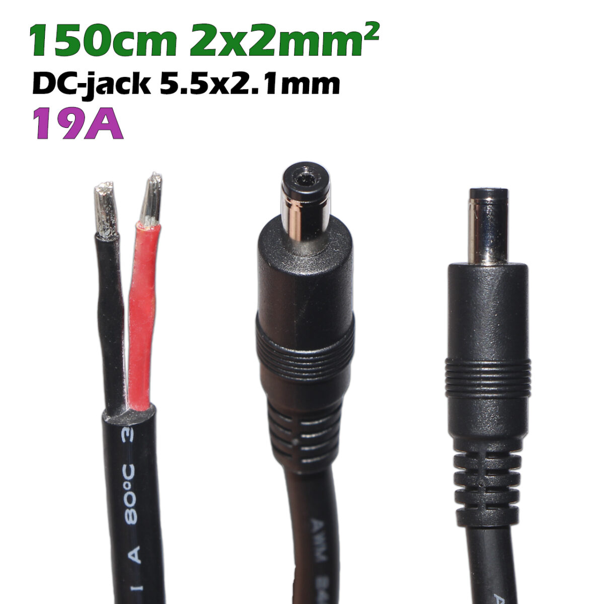 Кабель питания 19A со штекером DC-jack 5.5x2.1mm male (1.5m под пайку) – Фото №3