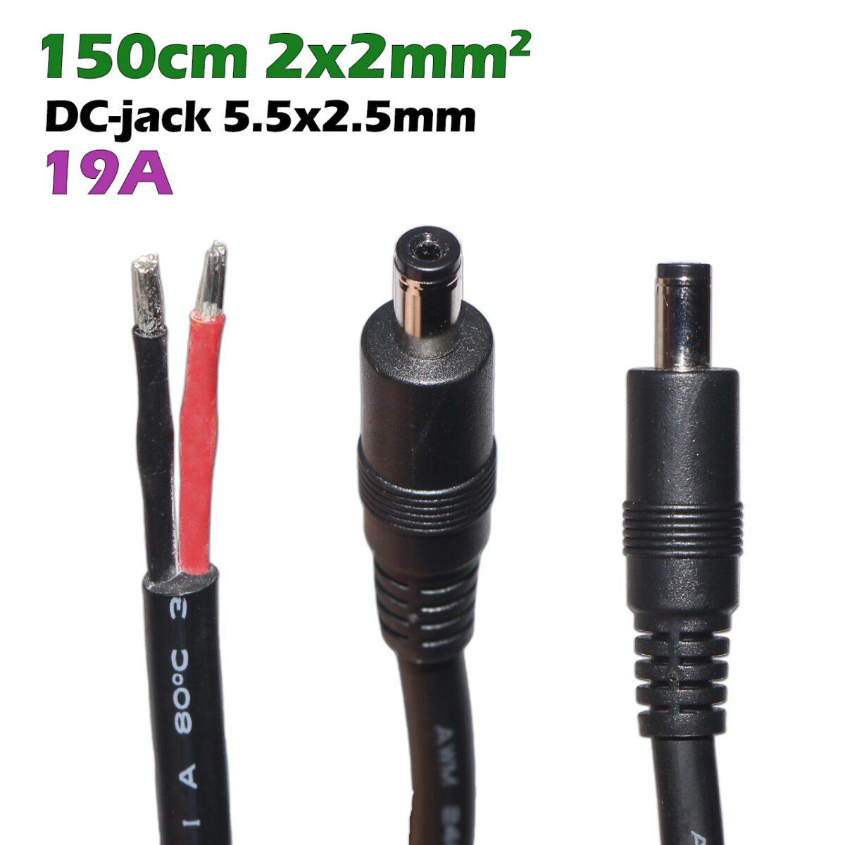 Кабель питания 19A со штекером DC-jack 5.5x2.5mm male (1.5m под пайку) – Фото №3