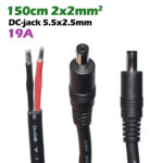 Кабель питания 19A со штекером DC-jack 5.5x2.5mm male (1.5m под пайку) – Фото №3