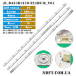JL.D43081330-324DS-M_V04 (796mm 3V 8LED, Ergo 43DU6510, LE43CU6530AK, LE43CU6530AC, GC43D08-ZC23AG-09) – LED подсветка TV 43″ (комплект) – Фото №1