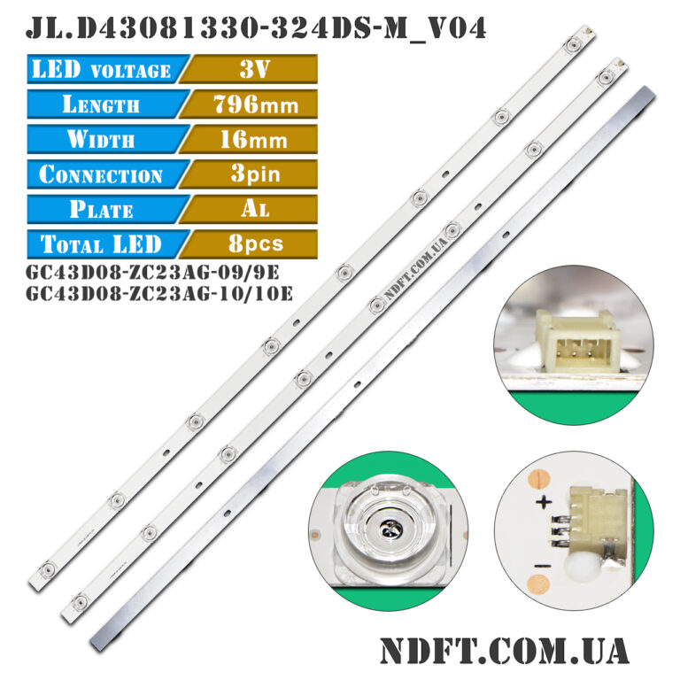 JL.D43081330-324DS-M_V04 (796mm 3V 8LED, Ergo 43DU6510, LE43CU6530AK, LE43CU6530AC, GC43D08-ZC23AG-09) – LED подсветка TV 43″ (комплект) – Фото №1