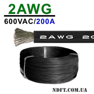 Силиконовый кабель 1m 2AWG термостойкий многожильный (чёрный) – Фото №1