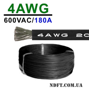 Силиконовый кабель 1m 4AWG термостойкий многожильный (чёрный) – Фото №1