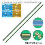 LG Innotek BMS 43inch L/R-Type 8520 1Chip PKG 72EA REV.00 (470mm 36LED, MAK63207801, 43inch FHD L/R-Type REV 0.4) – LED підсвітка TV LG 43″ (комплект) – Фото №1