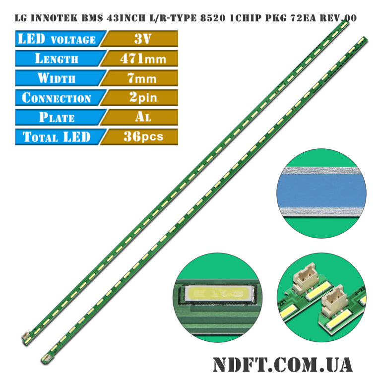 LG Innotek BMS 43inch L/R-Type 8520 1Chip PKG 72EA REV.00 (470mm 36LED, MAK63207801, 43inch FHD L/R-Type REV 0.4) – LED підсвітка TV LG 43″ (комплект) – Фото №1