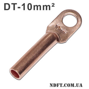 DT-10 кабельный наконечник медный 10mm² (клемма трубчатая для опрессовки) – Фото №1