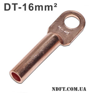 DT-16 кабельный наконечник медный 16mm² (клемма трубчатая для опрессовки) – Фото №1