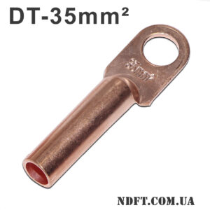 DT-35 кабельный наконечник медный 35mm² (клемма трубчатая для опрессовки) – Фото №1