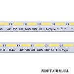 49" V16 AS1 2475/2476 REV 1.2 1 L/R-Type (534мм 6V 66LED, 6916L2475A, 6916L2476A, 6922L-0194A) – LED подсветка TV 49″ (комплект) – Фото №2