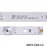 CEJJ-LB700Z-7S1P-M3030-A-3 (7LED 734mm 3V, LB-GM3030-GJ0D227012X7PB09-1-J, LB7000K, D7-70ES09-3030-0D22-12*7-735*14) – LED підсвітка TV 70″ (комплект) – Фото №2