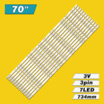 CEJJ-LB700Z-7S1P-M3030-A-3 (7LED 734mm 3V, LB-GM3030-GJ0D227012X7PB09-1-J, LB7000K, D7-70ES09-3030-0D22-12*7-735*14) – LED підсвітка TV 70″ (комплект) – Фото №3