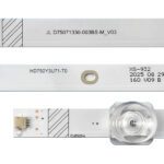 JL.D75071330-003BS-M_V03 HD750Y3U71-T0 (7LED 745mm 3V, HD750Y3U71-T0L2) – LED подсветка TV Hisense 75″ (комплект) – Фото №2