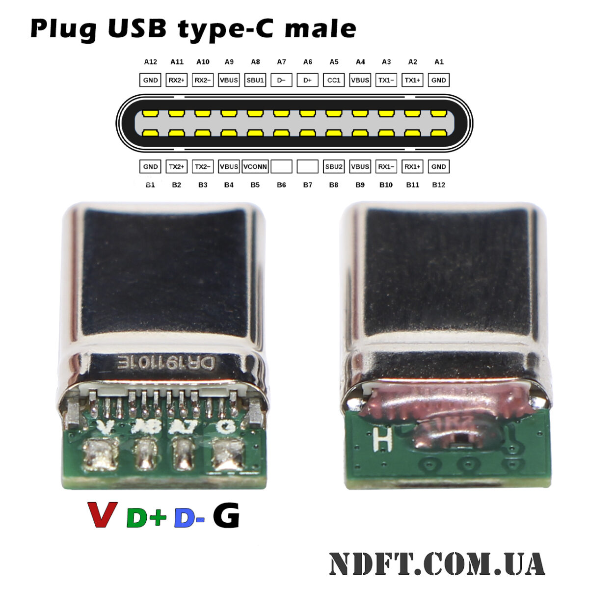 Штекер USB type-C 4pin без корпуса (male/папа) – Фото №2