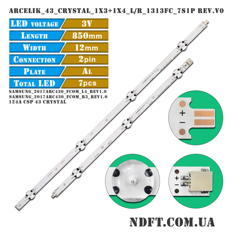 Arcelik-43-Crystal-1X3+1X4-L/R-1313FC-7S1P REV.V0 (7LED 850mm 3V, Arcelik_43_Crystal_1X3+1X4_L/R_1313FC_7S1P REV.V0) – LED підсвітка TV 43″ (комплект) – Фото №1