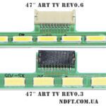 47" ART TV REV0.6 2 L/R-Type (3x21S1P 63LED 520mm, 6916L0891A, 6916L0890A, 6922L-0021A) – LED подсветка TV 47″ (комплект) – Фото №4