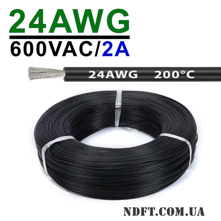 cable-24awg-black-01 Силиконовый кабель 1m 24AWG 0.2mm² термостойкий многожильный (чёрный) – Фото №1