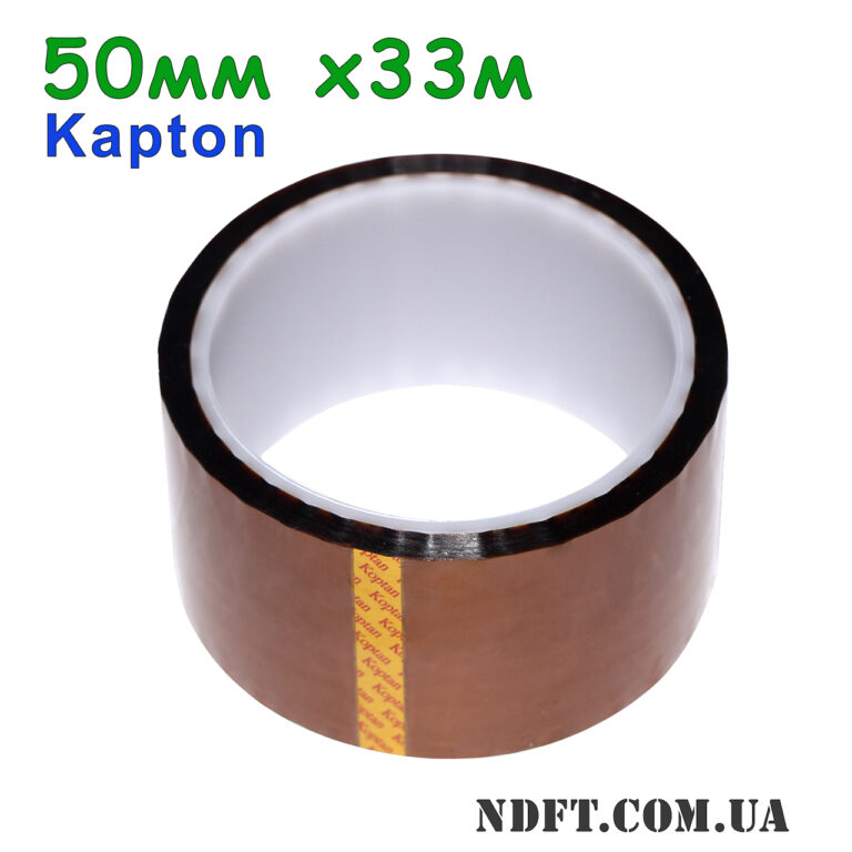 kapton-tape-50mm-33m-01 Термостойкий каптоновый скотч 50мм 33м (Kapton полиимидный) – Фото №1