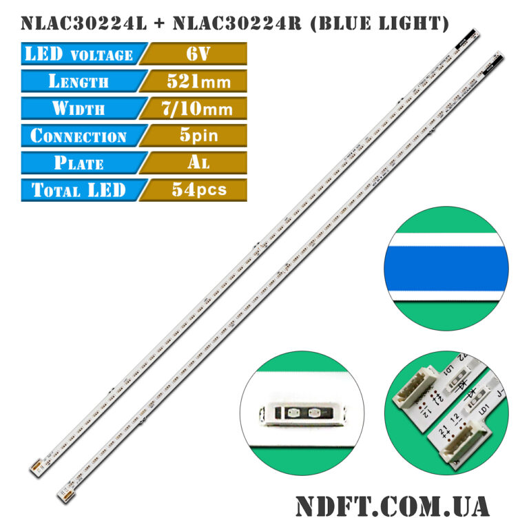 NLAC30224L + NLAC30224R Blue light (54LED 521mm 6V, 3071701-139-0193, 6922L-0063A) – LED подсветка TV Sony 47″ (комплект) – Фото №1