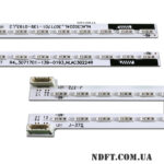 NLAC30224L + NLAC30224R Blue light (54LED 521mm 6V, 3071701-139-0193, 6922L-0063A) – LED подсветка TV Sony 47″ (комплект) – Фото №2