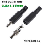 Штекер живлення DC-jack 3.5х1.35mm (9/44mm) пластиковий корпус – Фото №1