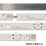 SVT470A53-REV0.5-L/R-TYPE-140227 (8LED 968mm 3V, SVT470A53_REV0.5_L/R-TYPE_140227) – LED подсветка TV Toshiba 47″ (комплект) – Фото №2