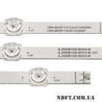 CRH-BX55Y1U723030T040806A-Rev1.0 (8LED 1056mm 3V, CRH-BK55Y13030T040804PREV2.2, JL.D55081330-003YS-M_V01) – LED підсвітка TV 55″ (комплект) – Фото №2