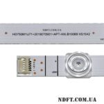 HD750M1U71+2019070901+APT-HXLB19069 (8LED 730mm 3V, JL.D75042330-003BS-M_V01 HD750M1U82-B2+2021011301) – LED подсветка TV Hisense 75″ (комплект) – Фото №2