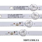 JS-D-AP4316-081DC(71201) + JS-D-AP4316-091DC(71201) (8LED+9LED 825mm+855mm 3V, HY-B430A1-A + HY-B430A1-B) – LED подсветка TV 43″ (комплект) – Фото №2