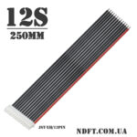 Балансувальний кабель 12S для акумуляторів 250mm (Роз'єм JST-XH/13pin, силікон 22AWG) – Фото №1