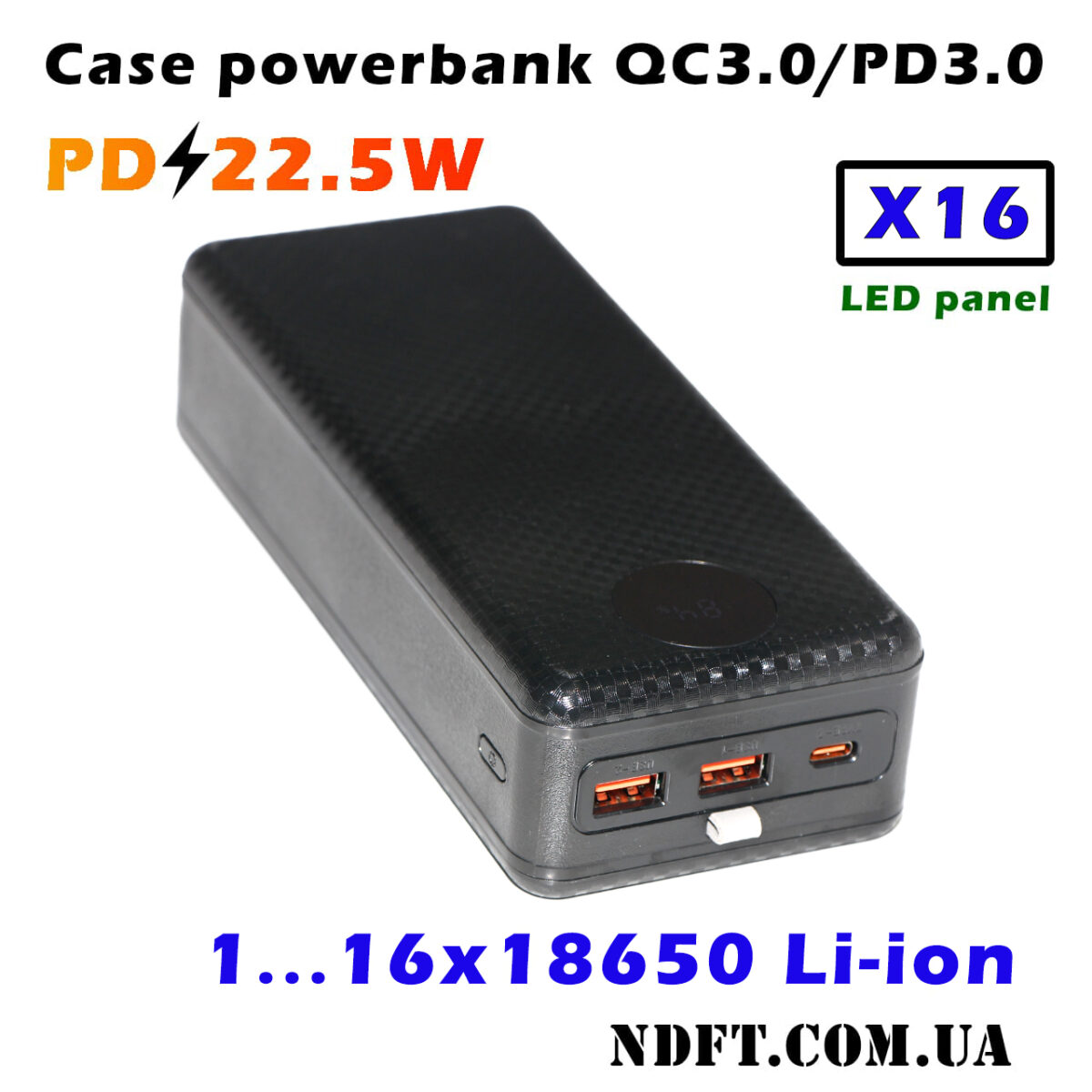 Корпус powerbank 16х18650 з LED панеллю 22.5W Li-ion BX-P16 (швидка зарядка QC3.0, PD3.0 на IP5356) – Фото №2