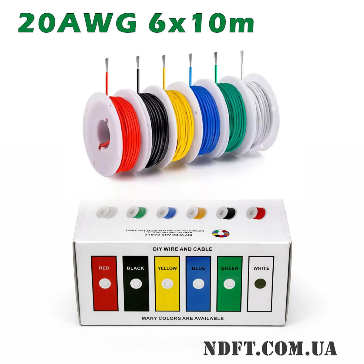 Набір проводів 20AWG 0.5mm² 6 кольорів по 10м у силіконовій ізоляції (червоний, чорний, жовтий, синій, зелений, білий) – Фото №2